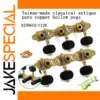 Antique Gold Classical Guitar Tuning Pegs Set