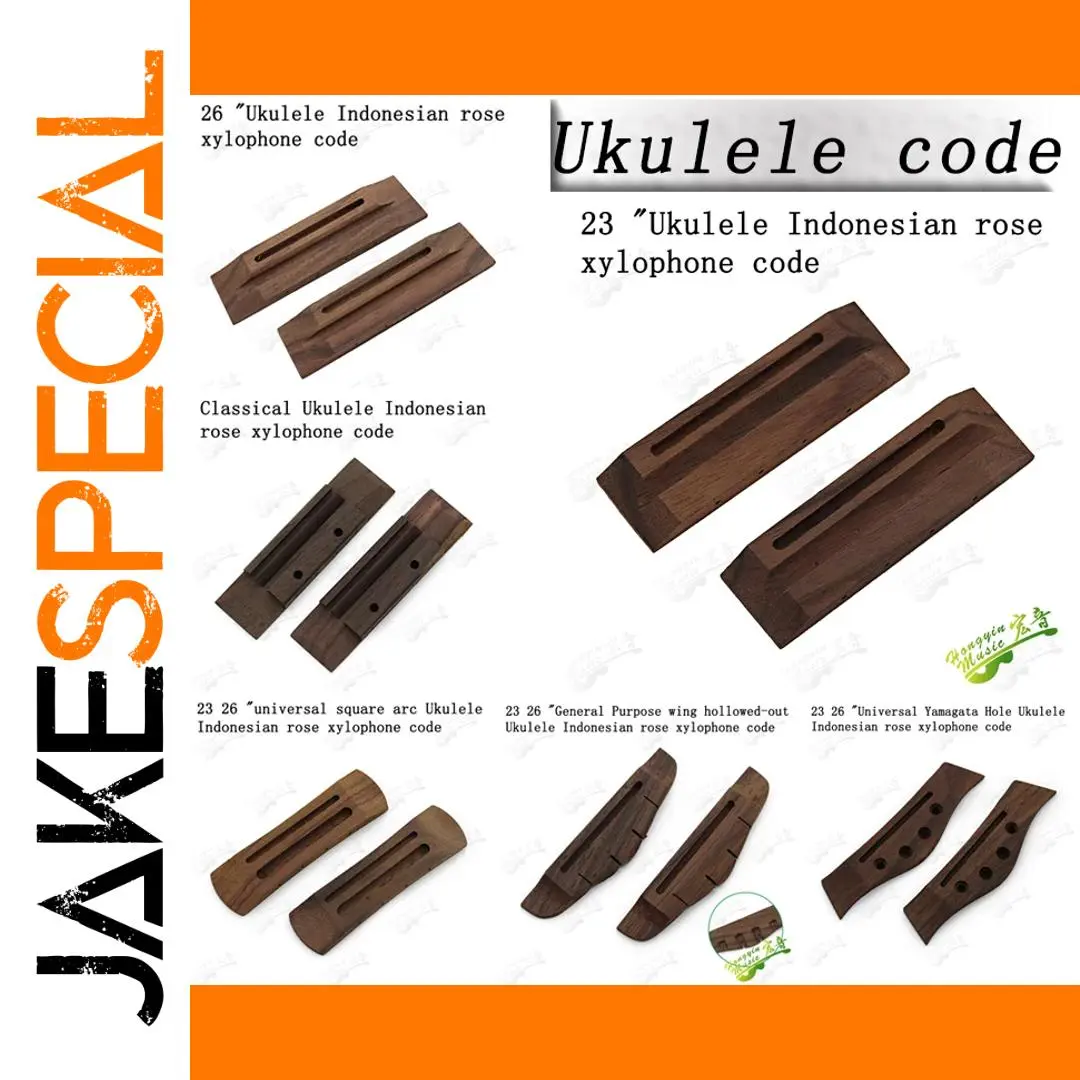 Indonesian Rosewood Ukulele 23 or 26 in 1 Indonesian Rosewood Ukulele 23 or 26 in