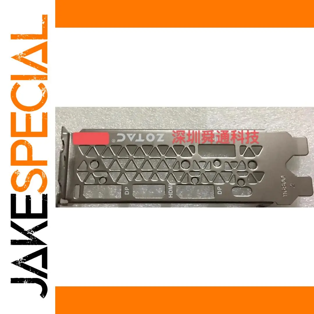 ZOTAC RTX 2080 SUPER/TI Metal I/O Backplate 1 ZOTAC RTX 2080 SUPER/TI Metal I/O Backplate