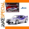1995 Nissan GT-R Skyline BCNR33 Diecast Model