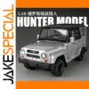 1:18 Scale Russian UAZ Hunter Jeep Model