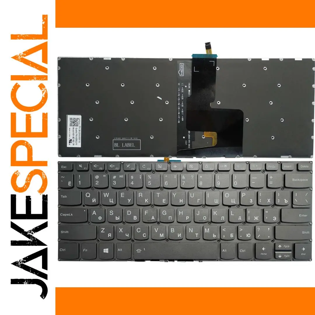Lenovo IdeaPad 330S & S340 Keyboard Replacement 1 Lenovo IdeaPad 330S & S340 Keyboard Replacement