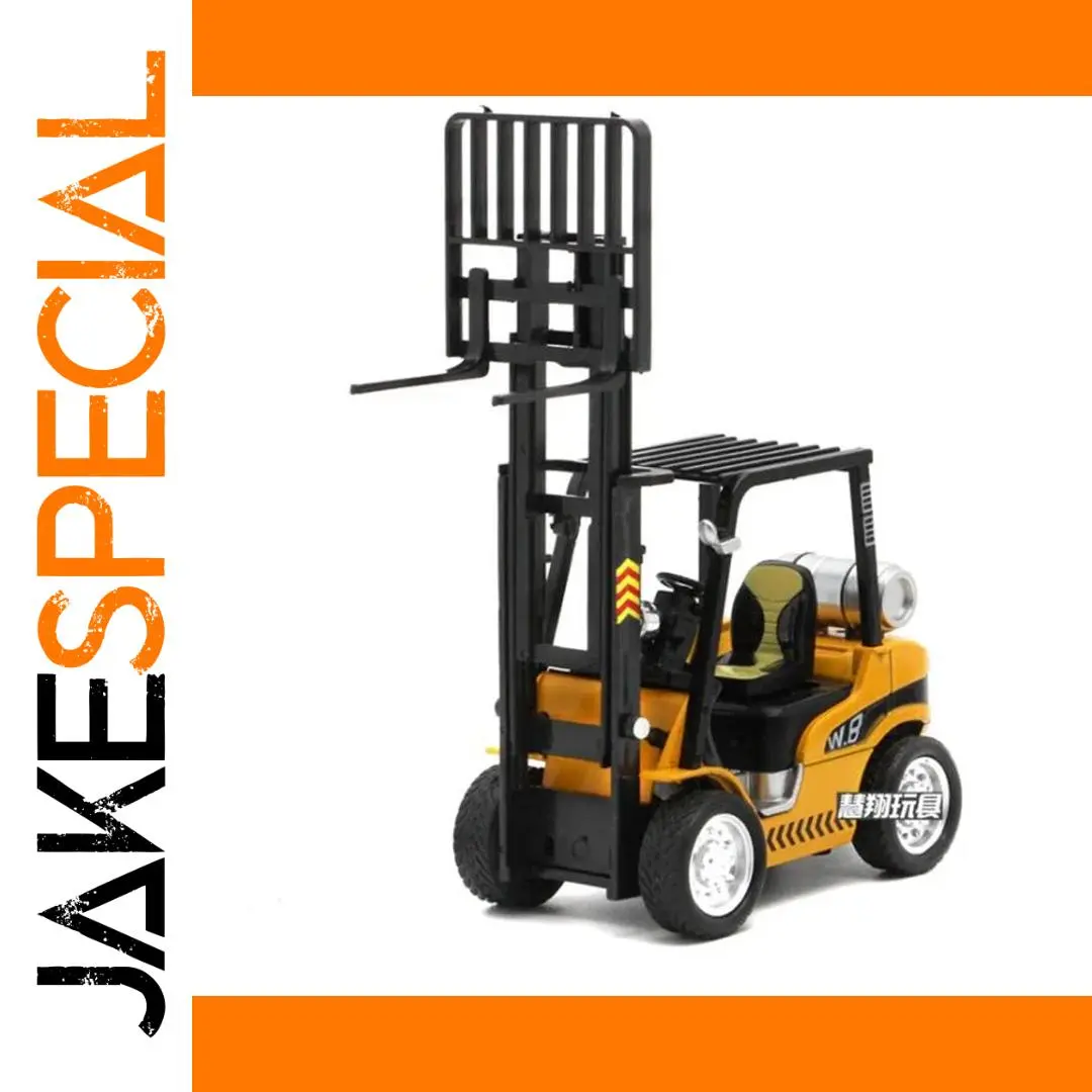 1/24 Scale Diecast Yellow Forklift Truck Model 1 1/24 Scale Diecast Yellow Forklift Truck Model