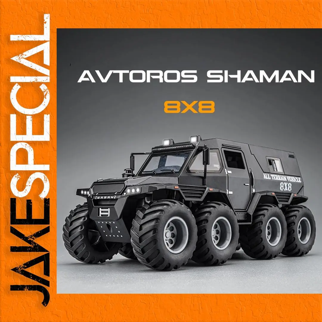 1/24 Scale Armored Vehicle Model with Lights 1 1/24 Scale Armored Vehicle Model with Lights