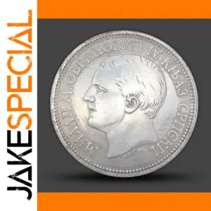 Vintage Serbia 2 Dinar Copper Coin Replica