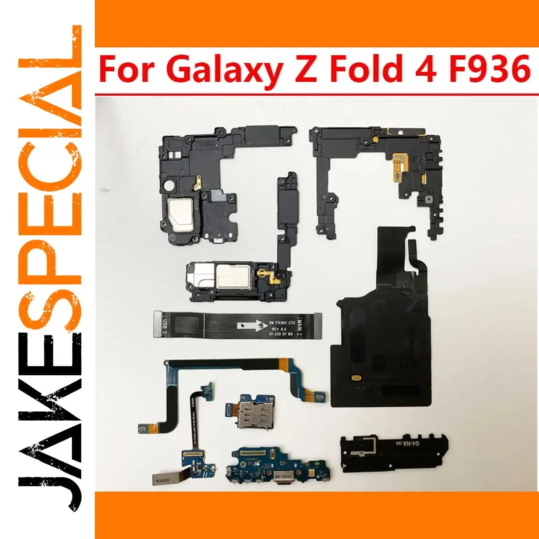 Galaxy Z Fold 4 Hinge Replacement Kit for Models F936/F936B 1 Galaxy Z Fold 4 Hinge Replacement Kit for Models F936/F936B
