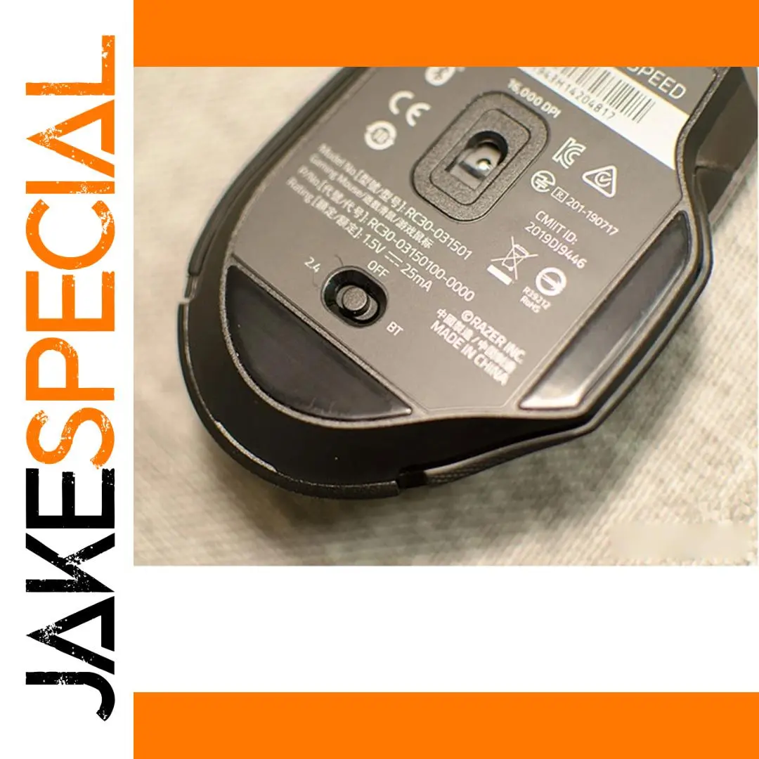 Razer Basilisk X HyperSpeed PTFE Mouse Skates 1 Razer Basilisk X HyperSpeed PTFE Mouse Skates