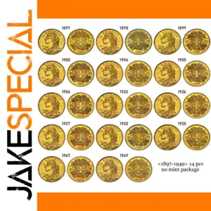 Swiss Vreneli Coin Replica Set - 14 Pieces