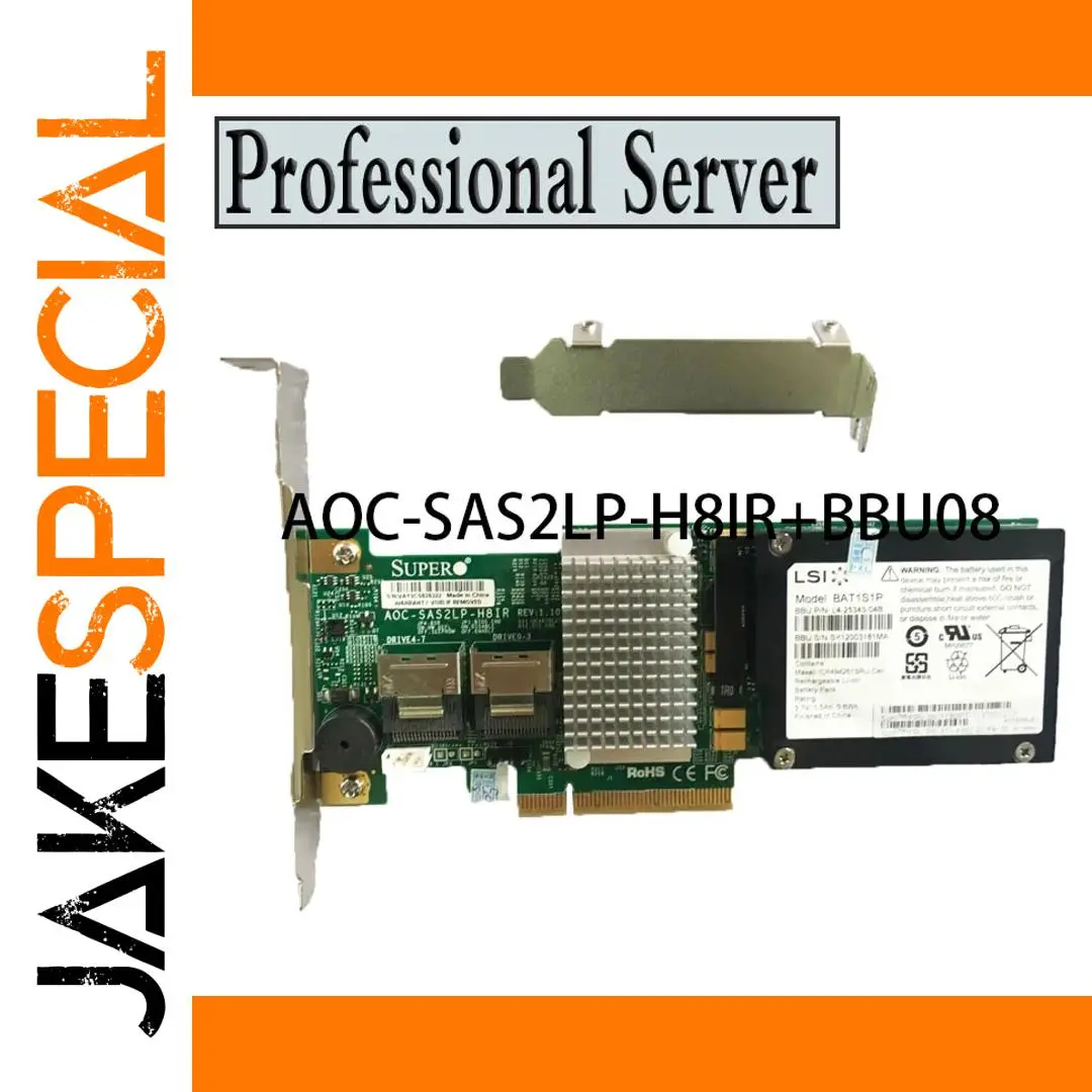 Supermicro AOC-SAS2LP-H8IR RAID Controller Card 1 Supermicro AOC-SAS2LP-H8IR RAID Controller Card