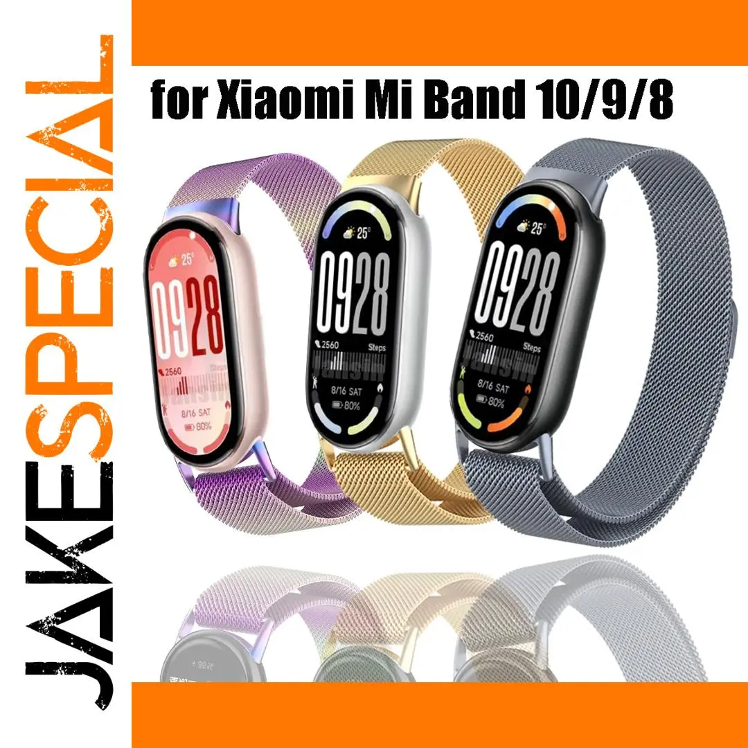Stainless Steel Milanese Loop Strap for Xiaomi Mi Bands 1 Stainless Steel Milanese Loop Strap for Xiaomi Mi Bands