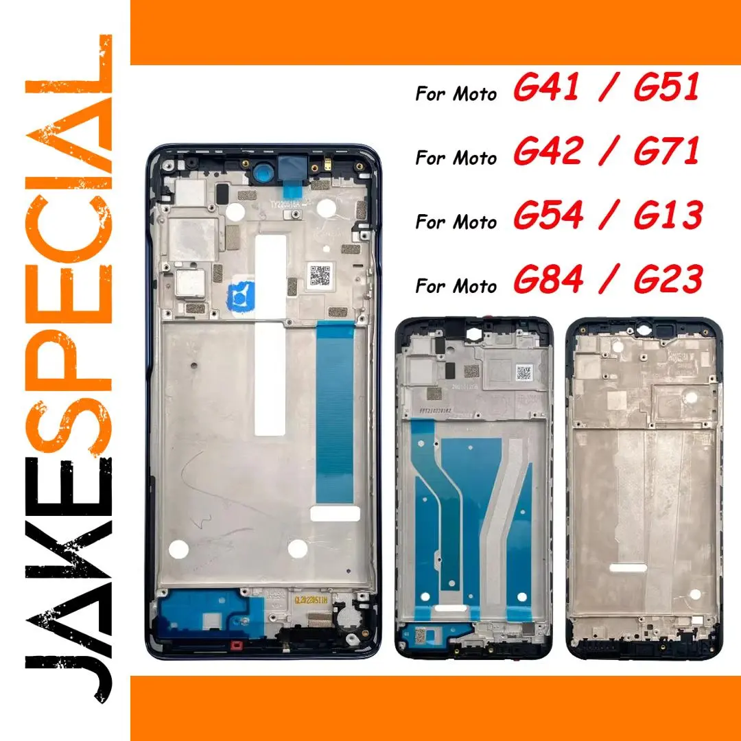 Motorola G Series Middle Frame Replacement 1 Motorola G Series Middle Frame Replacement