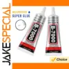 B7000 Waterproof Adhesive for Electronics & Crafts