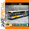 Beijing 332 Route Bus 1/64 Diecast Model