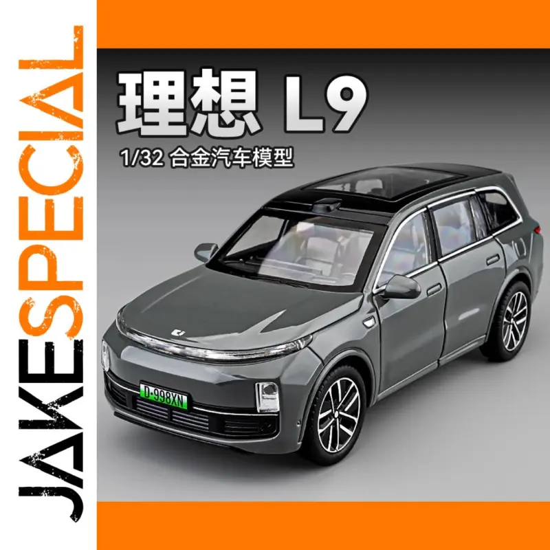 The Ultimate 1:32 Scale Luxury SUV Model for Collectors 1 73d8e5fb532b48c7a05b08d5 product image