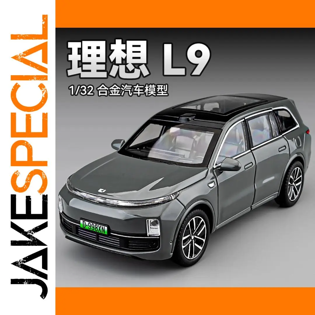 1:32 Scale Luxury SUV Model for Collectors 1 1:32 Scale Luxury SUV Model for Collectors