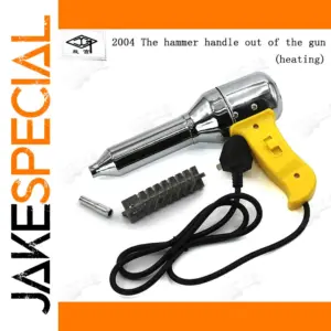 GQ2004 Professional Heating Gun for Repairs