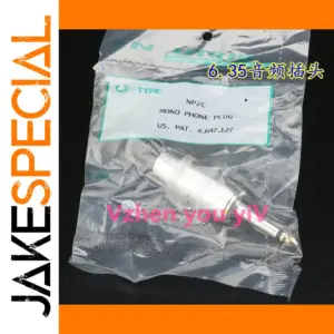 5-Pack 6.35mm Audio Plugs for Microphones