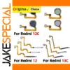 Redmi 12C/13C/12R Fingerprint Flex Cable
