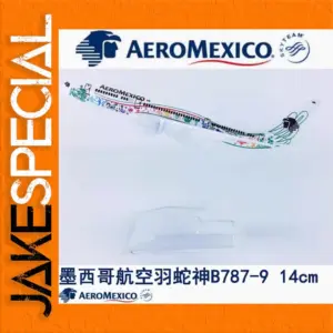 Aeromexico Boeing 787 Diecast Model 14cm Collectible