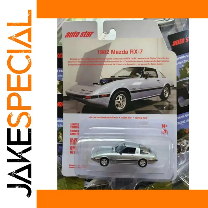 758a14c25573490381a23448 product image