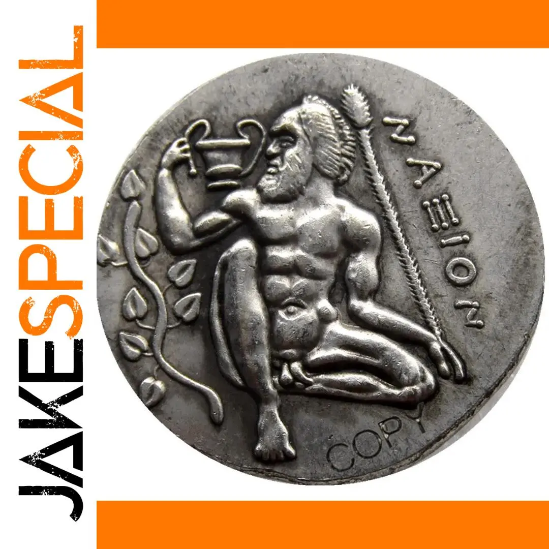 Ancient Greek Tetradrachm Replica Coin 1 Ancient Greek Tetradrachm Replica Coin