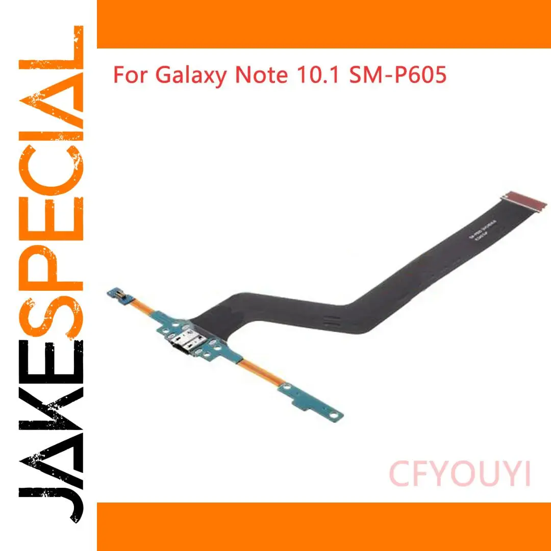 Samsung Galaxy Note 10.1 SM-P605 Flex Cable Replacement 1 Samsung Galaxy Note 10.1 SM-P605 Flex Cable Replacement