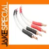 Premium 4PCS 20cm Speaker Jumper Cables Set