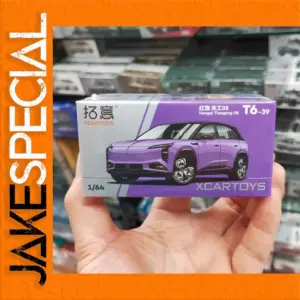 Purple 1:64 Scale Alloy Model Car