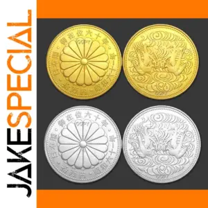 Showa Era Copper Replica, 30mm Diameter