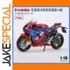 Honda CBR1000RR-R Fireblade SP Diecast Model 1:18 Scale