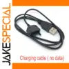 Sony Ericsson Z750 & T250i USB Charging Cable