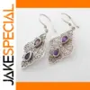Vintage Silver Water Drop Earrings