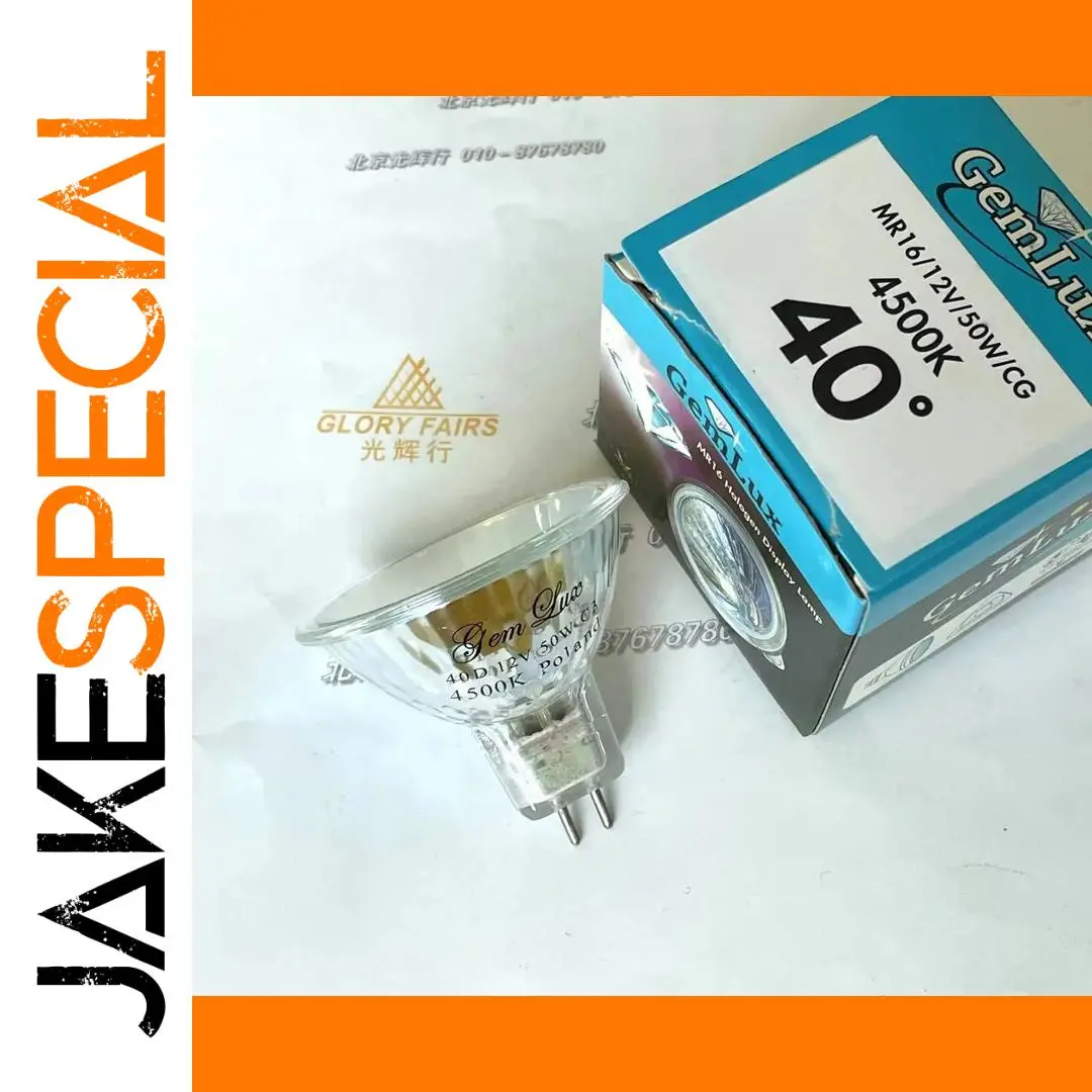 12V 50W GU5.3 Halogen Bulb 4500K 1 12V 50W GU5.3 Halogen Bulb 4500K
