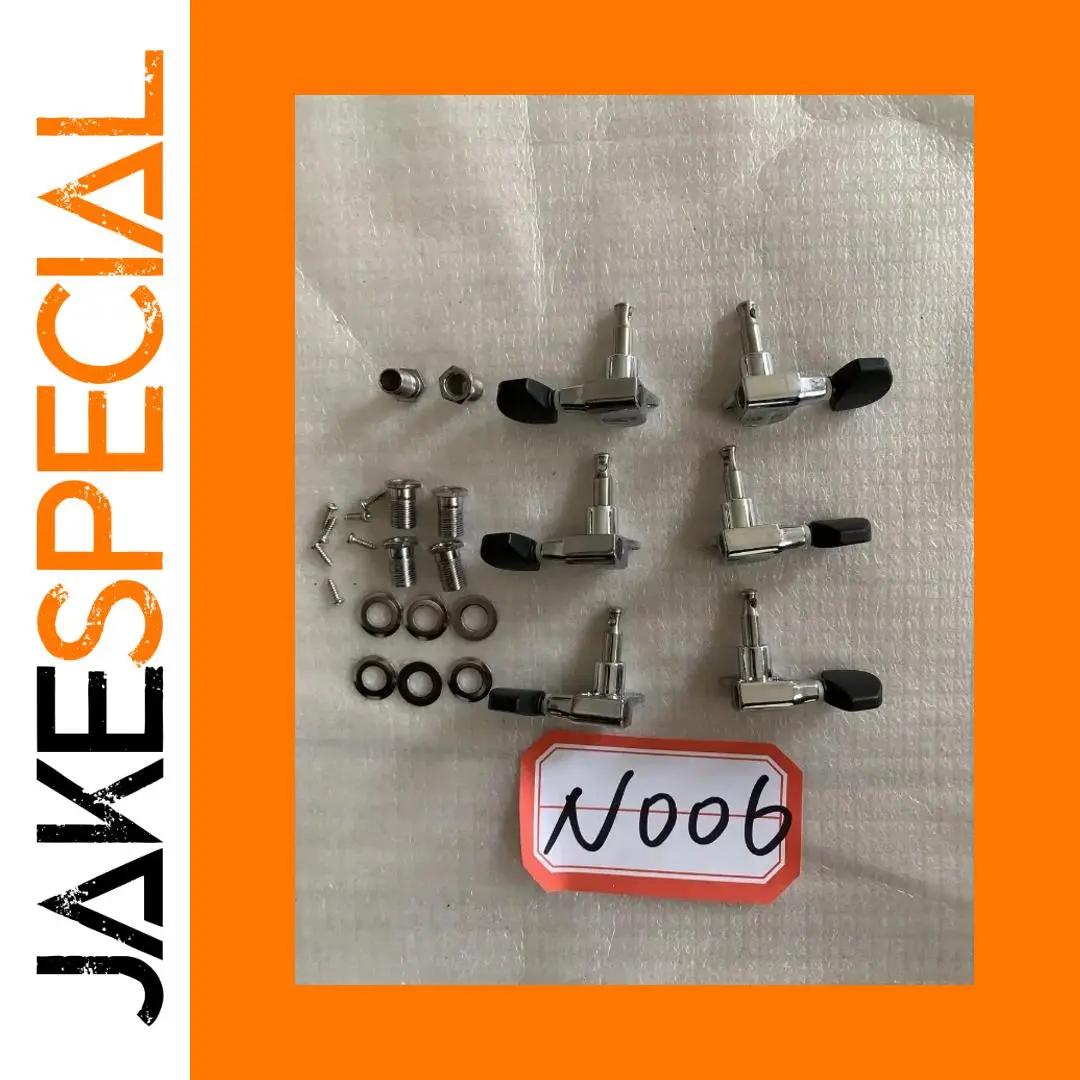 Premium Electric Guitar Tuner Set with 10mm Holes 1 Premium Electric Guitar Tuner Set with 10mm Holes