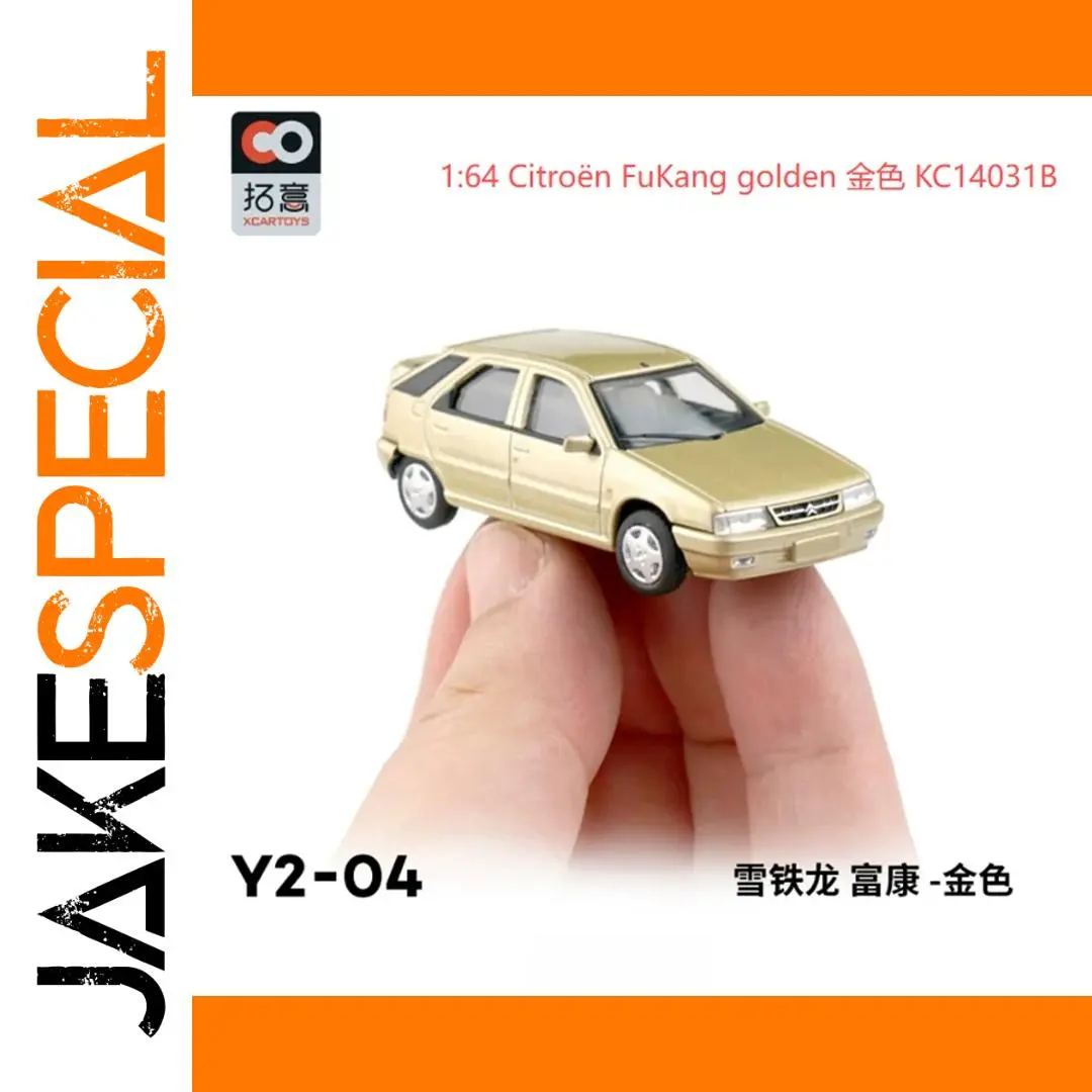Gold Citroen Fukang 1:64 Diecast Model 1 Gold Citroen Fukang 1:64 Diecast Model
