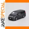 Alphard Nanny Van 1:87 Diecast Model