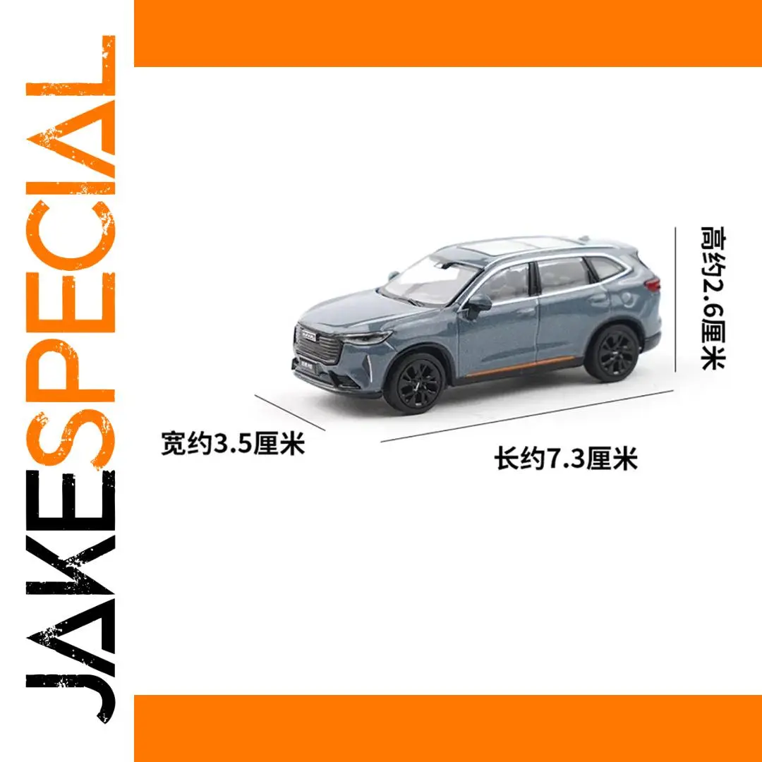 Diecast H6 Gen.3 Miniature Vehicle 1:64 Scale 1 Diecast H6 Gen.3 Miniature Vehicle 1:64 Scale