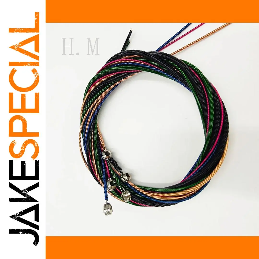 Colorful 5-String Electric Bass String Set 1 Colorful 5-String Electric Bass String Set