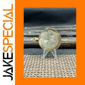 Antique-Style Replica Coin with Silver Finish