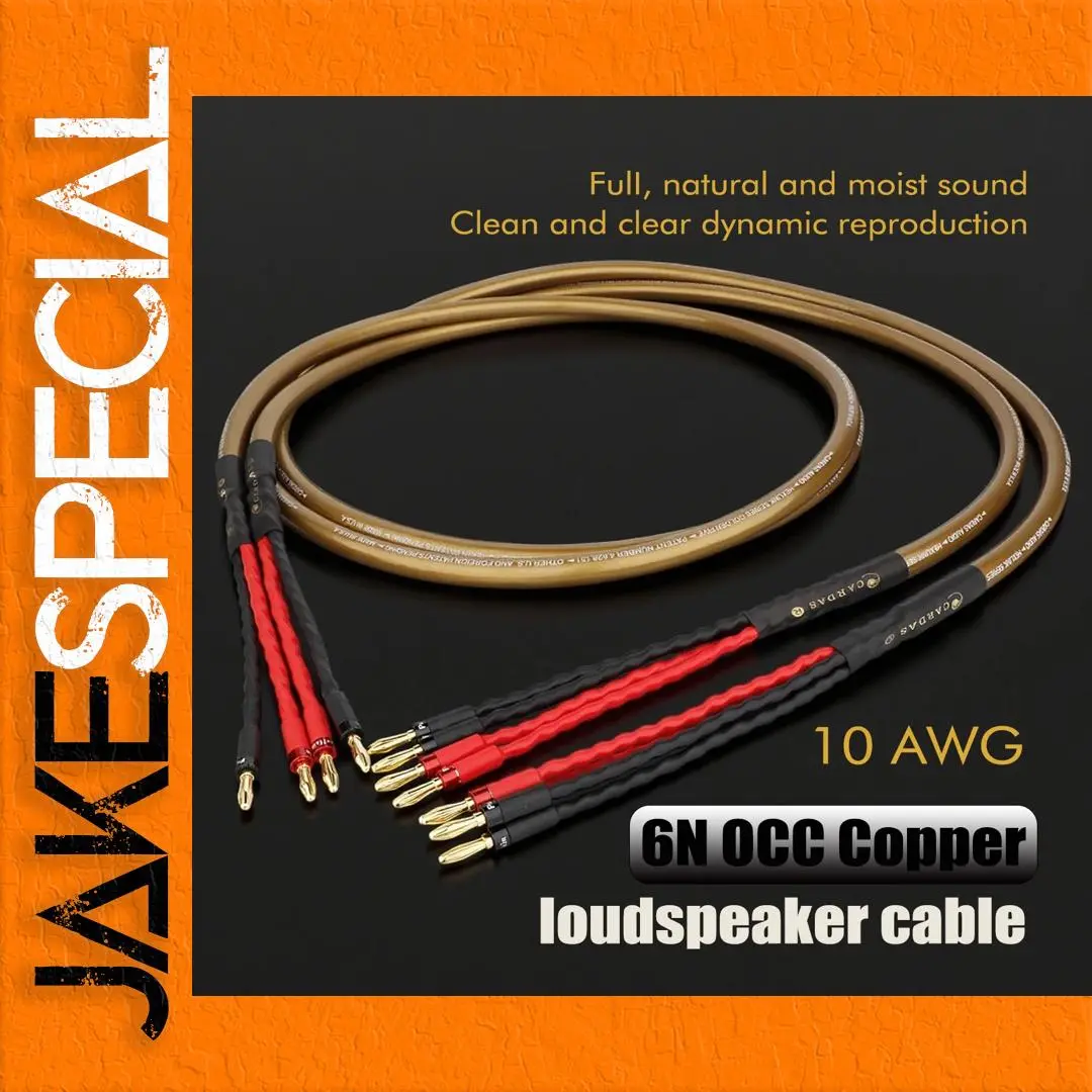 Hexlink Golden Five 5-C High-Fidelity Speaker Cable 1 Hexlink Golden Five 5-C High-Fidelity Speaker Cable