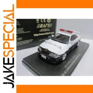 1/43 Nissan Skyline GT-R R33 Diecast Model