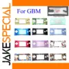 Vibrant Faceplate for G-ameboy Micro