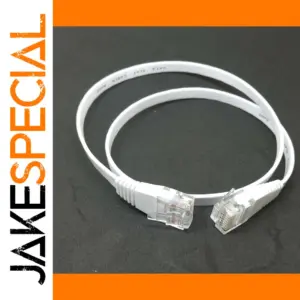 50cm CAT6 Flat Ethernet Patch Cable