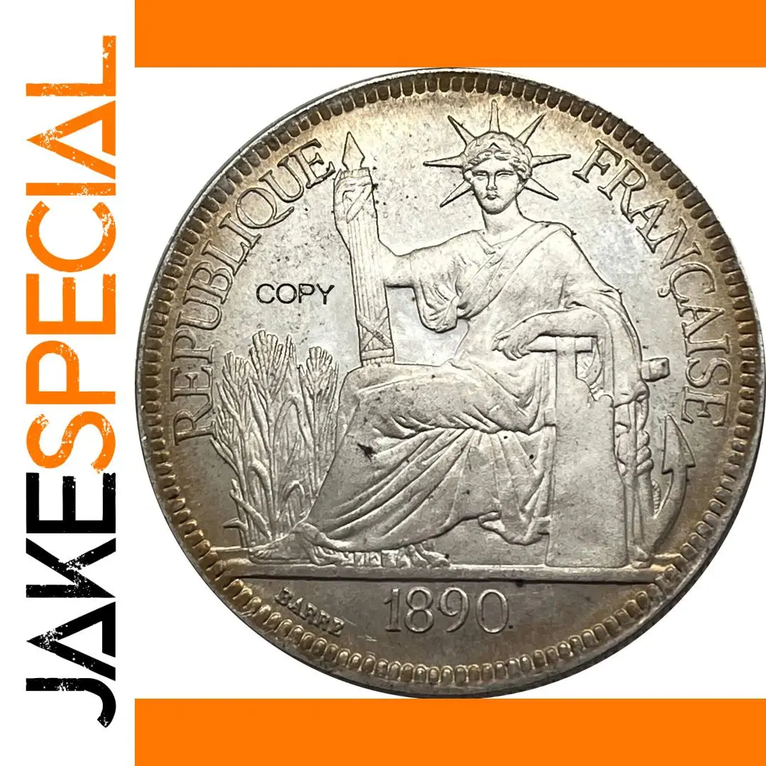 French Indochina 1890 Piastre Replica Coin 1 French Indochina 1890 Piastre Replica Coin