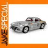 Vintage Mercedes-Benz 300SL Diecast Model 1:32 Scale