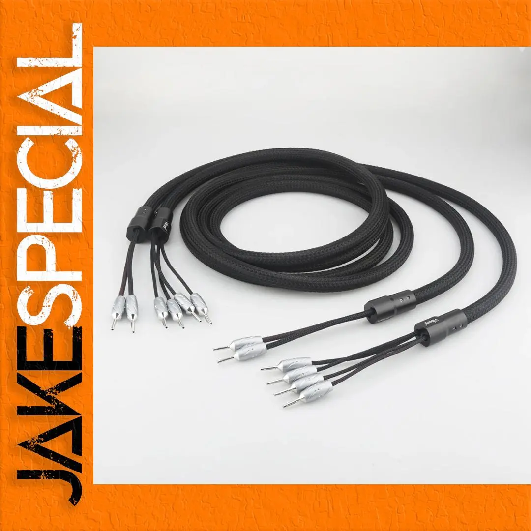 High-Fidelity 19.5 AWG Speaker Cable 3m 1 High-Fidelity 19.5 AWG Speaker Cable 3m