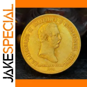 Vintage Copper Imperial Commemorative Coin