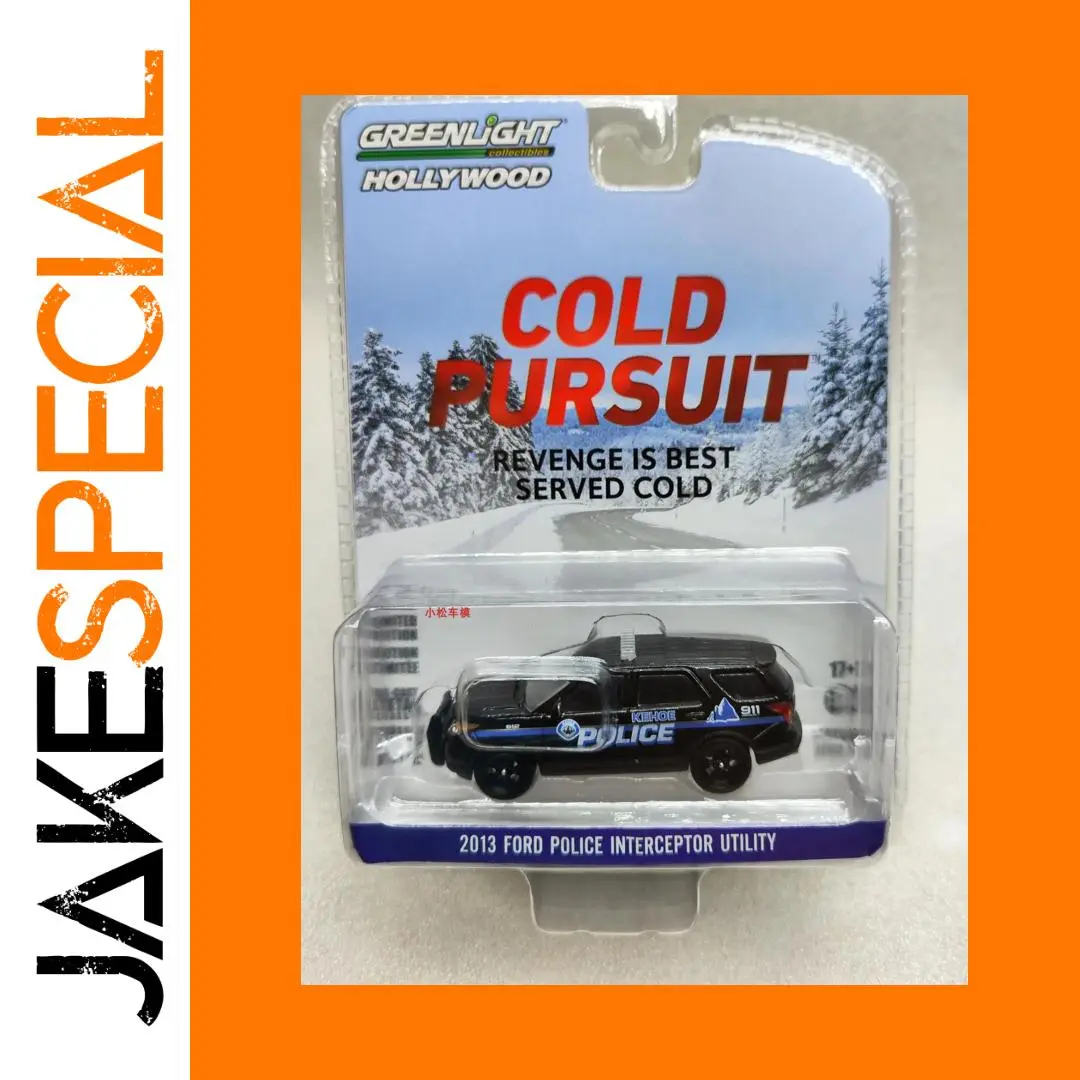 2013 Ford Police Interceptor Replica Model 1 2013 Ford Police Interceptor Replica Model