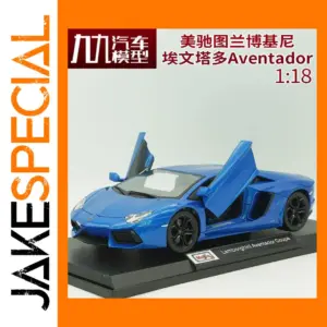 Blue 1:18 Scale Diecast Lamborghini Aventador by Maisto