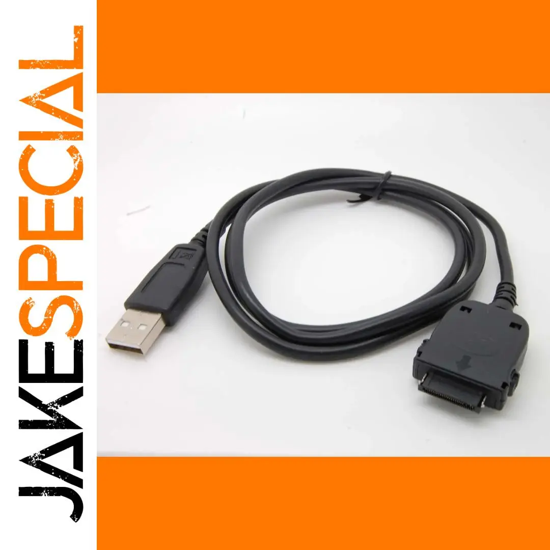 HP iPAQ USB Data and Charging Cable 48-inch 1 HP iPAQ USB Data and Charging Cable 48-inch